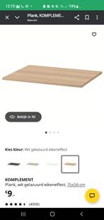 Ikea Plank Pax, Ophalen, Gebruikt