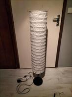 HOLMÖ Ikea papieren staande lamp, wit (1), Huis en Inrichting, Lampen | Vloerlampen, Ophalen, Zo goed als nieuw, Metaal, 100 tot 150 cm