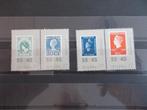 1977 - pf amphilex (722g), Postzegels en Munten, Postzegels | Nederland, Verzenden, Postfris