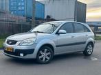 KIA RIO 1.4 HB AUT 2009 Grijs, Auto's, 47 €/maand, Te koop, 1399 cc, Zilver of Grijs