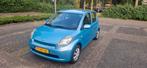Daihatsu Sirion 1.3 2005 Blauw, Ophalen, Daihatsu