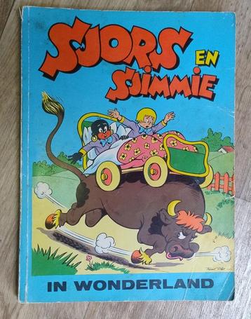 SJORS EN SJIMMIE UIT 1958 (15) beschikbaar voor biedingen