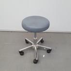 Medische kruk - blauwe/grijze skai, Ophalen of Verzenden, Nieuw, Kunststof