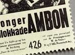 Zegel van de Honger blokkade in Ambon., Ophalen of Verzenden, 20e eeuw of later, Zo goed als nieuw