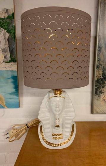 Lamp Vintage wit gouden Farao tafellamp jaren 70. beschikbaar voor biedingen