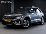 Volkswagen T-ROC 1.5 TSI R-Line I Automaat I PANO I LMV I Vo, Euro 6, 4 cilinders, 150 pk, Alcantara