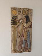 Egyptische stenen schilderij /beeld, Ophalen