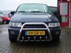 Mitsubishi Space Wagon Pushbar Bullbar, Niet ingevuld, Niet ingevuld, Niet ingevuld