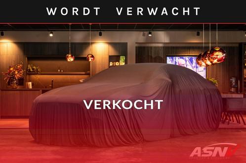 BMW X1 XDrive25i High Executive, 231 PK, X-Line, Pano/Dak, K, Auto's, BMW, Bedrijf, Te koop, X1, 4x4, ABS, Achteruitrijcamera