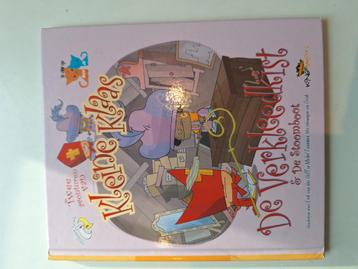 Kleine Klaas - De Verkleedkist & De Stoomboot beschikbaar voor biedingen