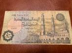 50 piastres uit Egypte, Postzegels en Munten, Los biljet, Egypte, Verzenden