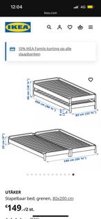 Ikea stapelbaar/ stackable bed, Huis en Inrichting, Slaapkamer | Bedden, Ophalen, Beige, Tweepersoons, Zo goed als nieuw