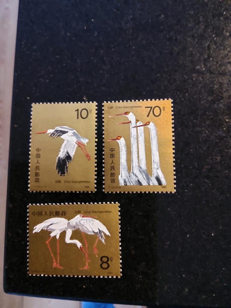 China serie kraanvogels goud, Ophalen of Verzenden