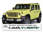 Jeep Wrangler Unlimited 4xe 380 Sahara | Sky one dak | Adapt, Auto's, Automaat, Cabriolet, 2248 kg, Bedrijf
