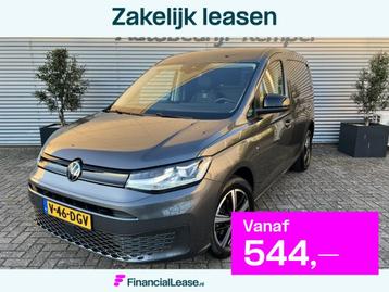 Volkswagen Caddy Cargo 2.0 TDI DSG 75-Jahre Edition I Bomvol beschikbaar voor biedingen