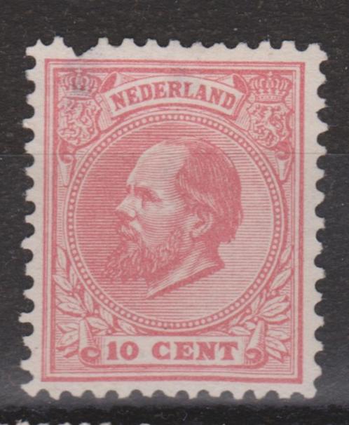 Nederland 21 D ong Willem III 1872 OUD Nederland voor 10% CW, Postzegels en Munten, Postzegels | Nederland, Postfris, T/m 1940