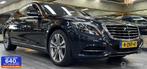 S500 Mercedes Benz, Automaat, Achterwielaandrijving, Gebruikt, Euro 6