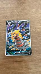 Giratina V, Ophalen, Zo goed als nieuw