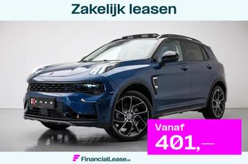 Lynk & Co 01 1.5 |Pano|OrgNL|360cam|Ambient|Carplay| beschikbaar voor biedingen