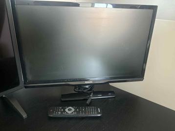 Gratis Philips monitor  beschikbaar voor biedingen