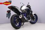 Yamaha MT 03 (bj 2016), Bedrijf, Naked bike
