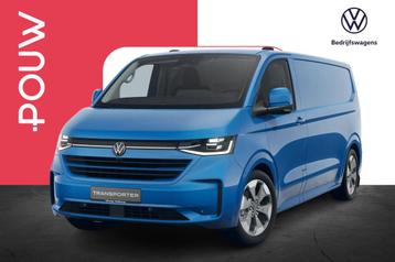 Volkswagen e-Transporter 34 L2H1 218pk Bulli 64 kWh | Stoele beschikbaar voor biedingen