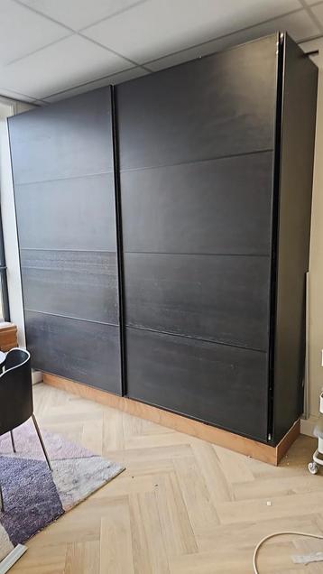 Ikea pax kast beschikbaar voor biedingen