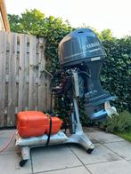 Yamaha 70 PK 4-takt EFI Langstaart Pwrtrim Slechts 477 uur!, Ophalen, Viertaktmotor, Zo goed als nieuw, 30 pk of meer