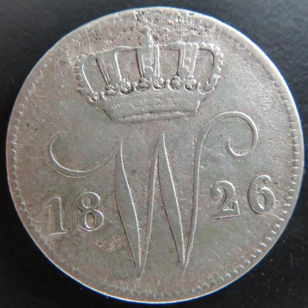 25 Cent 1826B, Verzenden, Zilver, 25 cent, Koning Willem I