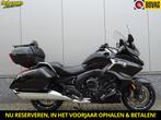 BMW K 1600 GRAND AMERICA (bj 2018), 1600 cc, Bedrijf, Toermotor