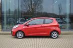 Kia Picanto 1.0 CVVT ISG Comfort Pack | Airco, Voorwielaandrijving, Euro 5, Stof, Gebruikt