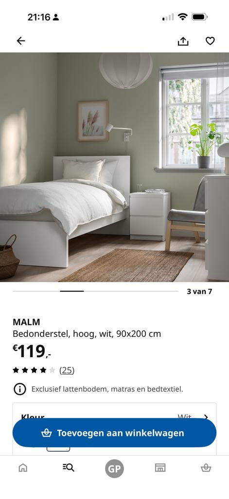 Malm bed. Ikea, Ophalen of Verzenden, Zo goed als nieuw