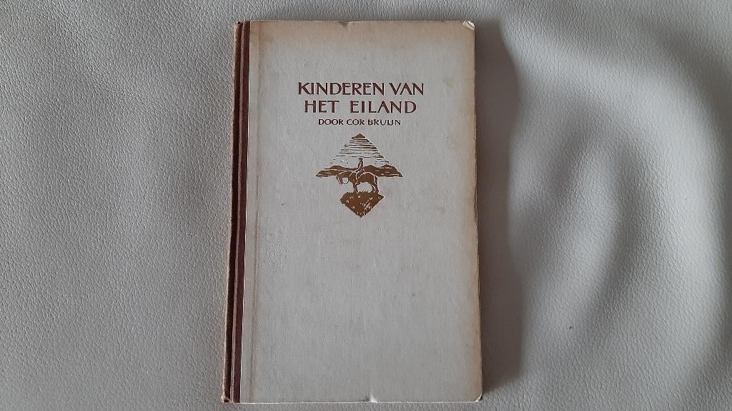 Kinderen van het eiland - Cor Bruijn (1943), Ophalen of Verzenden, Cor Bruijn