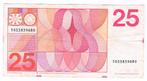 25 gulden 10 februari 1971 Sweelinck, Ophalen of Verzenden, 25 gulden, Los biljet