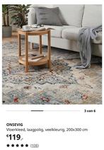 Ikea Onsevig Vloerkleed 200x300cm, Nieuw, 200 cm of meer, Rechthoekig, Ophalen