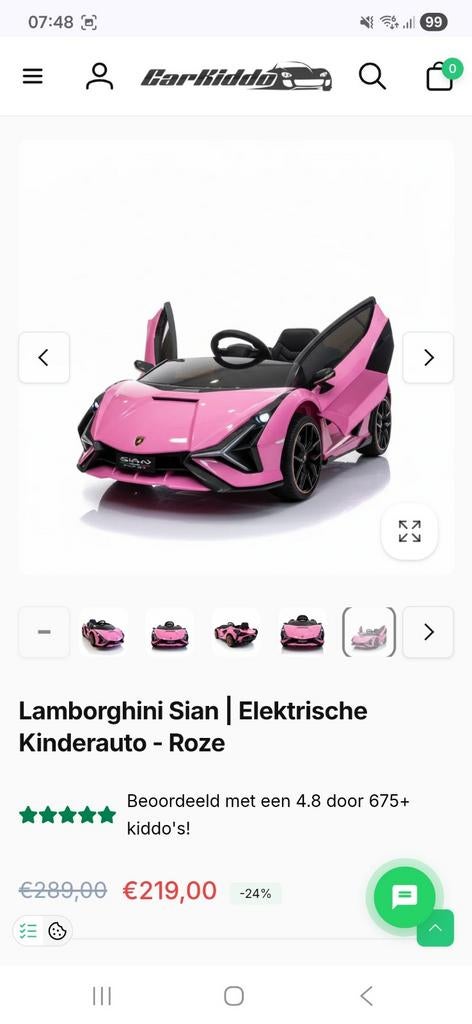 Lamborghini accu auto roze, Ophalen of Verzenden