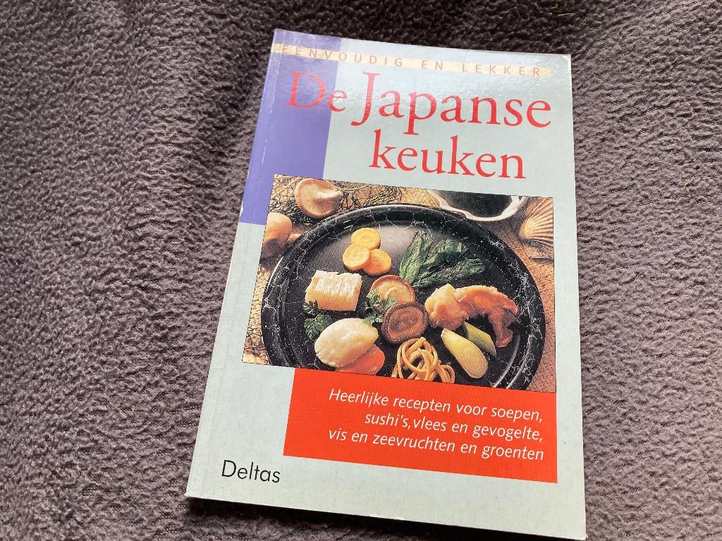 🇯🇵 De Japanse keuken, Ophalen of Verzenden, Gelezen, Azië en Oosters