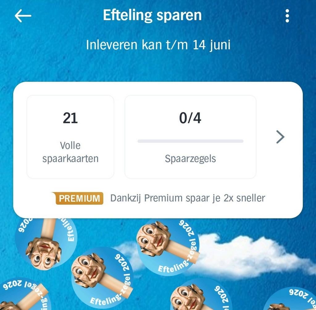 Efteling €14,- korting flexibel ticket of laagseizoen ticket, Drie personen of meer, Kortingsbon, Pretpark
