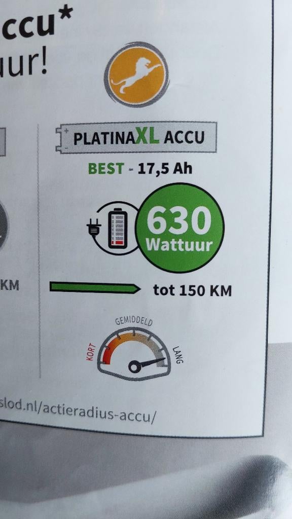 Amslod Hamilton e bike bijna nieuw, accu tot 150 km, Fietsen en Brommers, Overige merken, Ophalen of Verzenden, Zo goed als nieuw