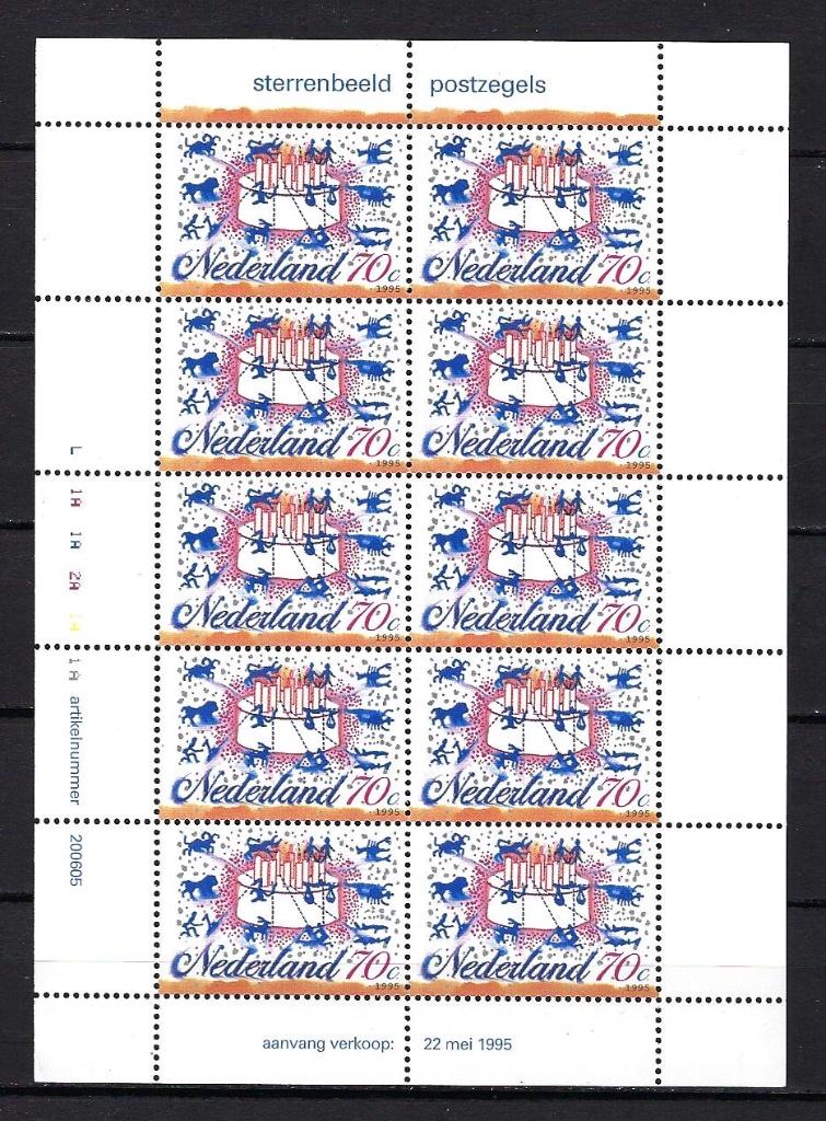 NVPH V1646 Sterrenbeeld, Ophalen of Verzenden, Na 1940, Postfris