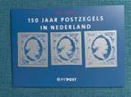 150 jaar postzegels in Nederland (Mapje AMPHILEX 2002), Ophalen of Verzenden