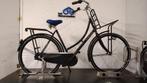 Cumberland Urband Transport Damesfiets, Versnellingen, Ophalen, Overige merken, 53 tot 56 cm