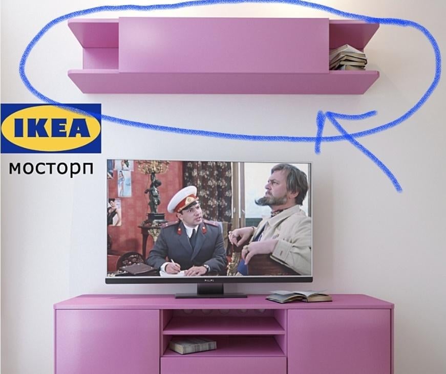 Mostrop ikea hangkast "roze"., Ophalen, Kunststof, Met klep(pen), 150 tot 200 cm