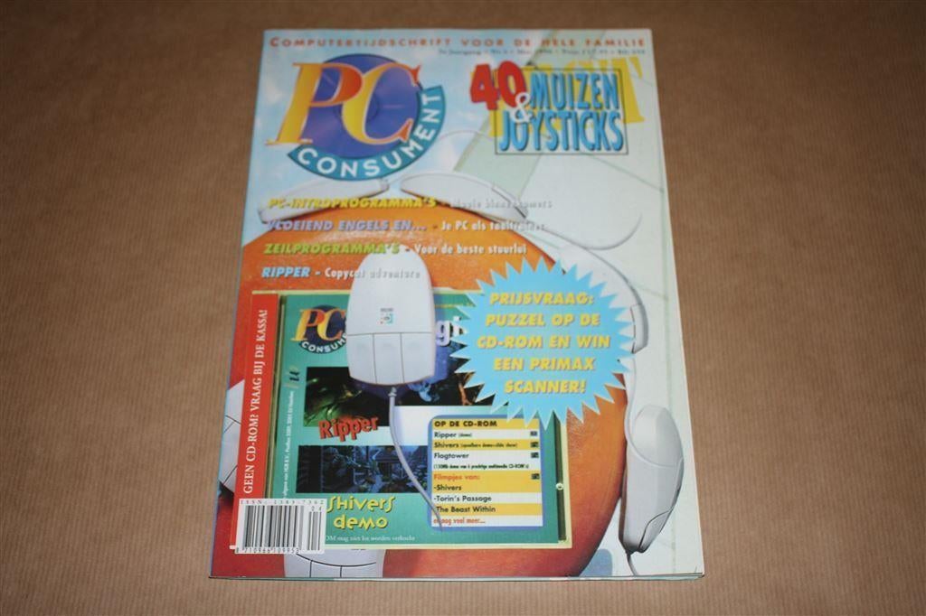 Magazine - PC Consument - 1996 !!, Ophalen of Verzenden, Zo goed als nieuw, Muziek, Film of Tv