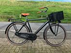 avalon transporter nieuw uit voorraad leverbaar, 57 tot 61 cm, Ophalen, Nieuw, Overige merken