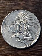 Indonesië 50 Rupiah uit 1971, Ophalen of Verzenden, Zuidoost-Azië