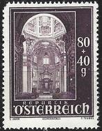 O 29 - 1948 - Oostenrijk/Rconstructie Salzburg Cathedraal, Ophalen of Verzenden, Overige landen, Postfris