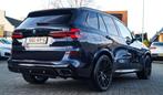 BMW X5 XDrive50e High Executive | AR CAM | 360 cam | Panoram, Gebruikt, Zwart, Vierwielaandrijving, Hybride Elektrisch/Benzine