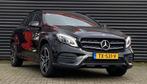 Mercedes-Benz GLA-klasse 200 Premium | AMG Line | Automaat |, Auto's, 15 km/l, Gebruikt, 715 kg, Zwart