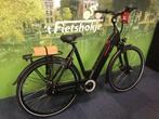Fietshokje Raaks : amslod Newton F-lv s7 NIEUW, Raaks Fietsen, Nieuw, Ophalen of Verzenden, Info@raaksfietsen.nl